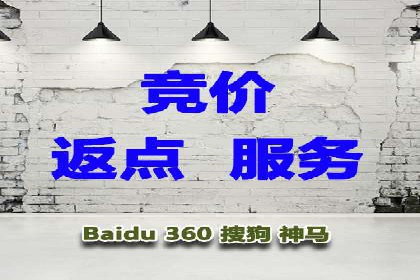 谷歌SEM与内容营销结合：打造品牌影响力的策略分享